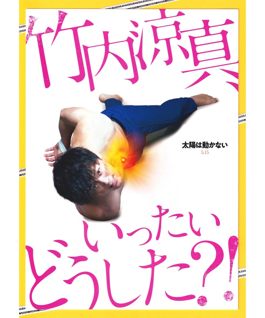 637099a0c808a4738475c8ab