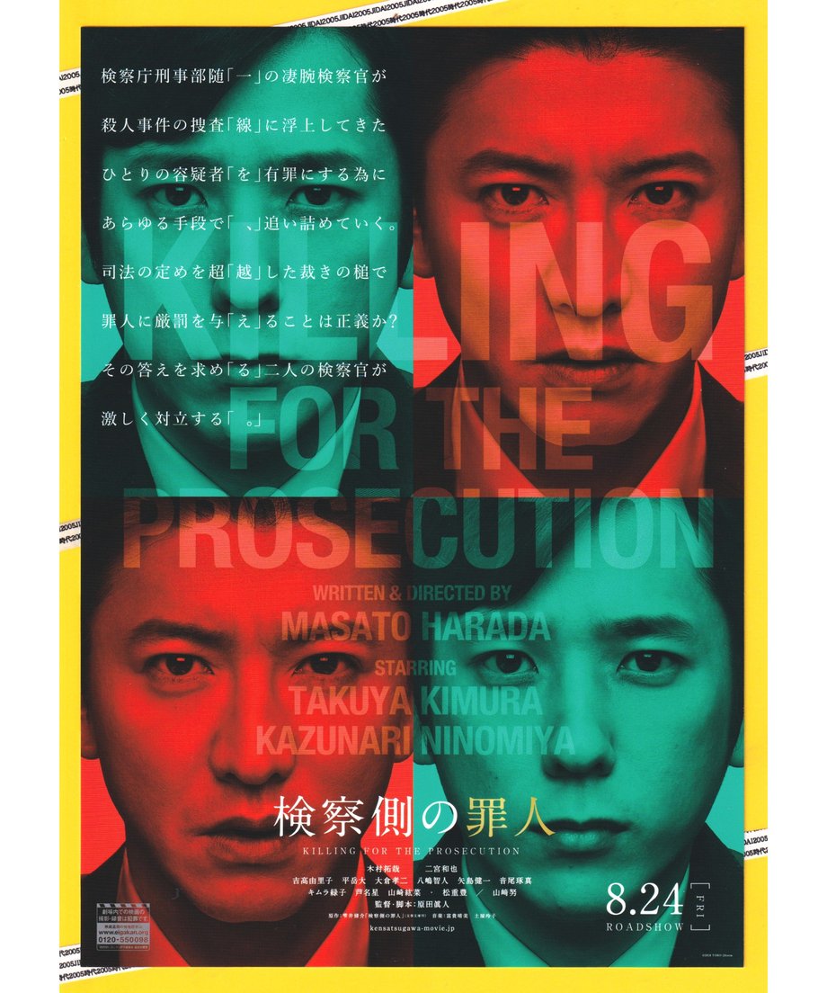 6371b5874b08393b38d408e2