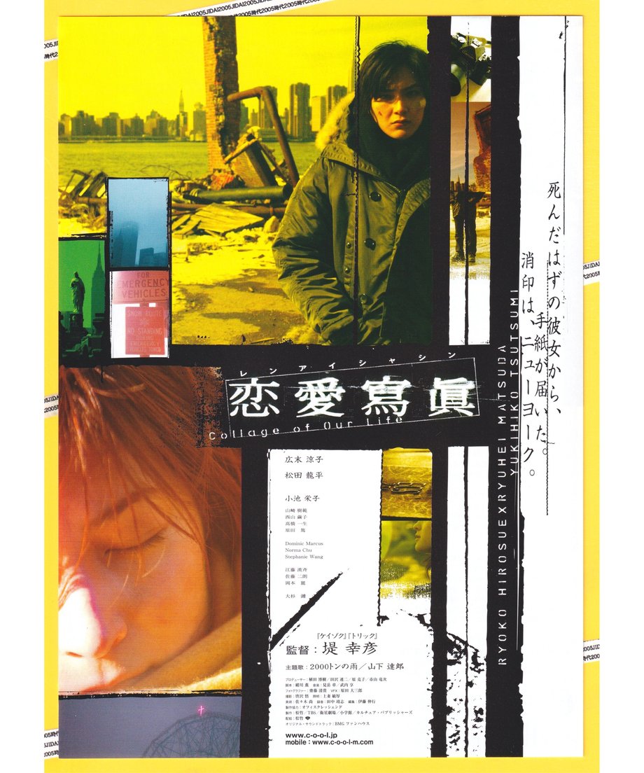 698d4bf79bd8740da9702e6d