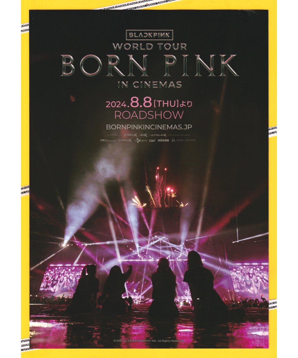 BLACKPINK WORLD TOUR［BORN PINK］IN CINEMAS | 映画チ