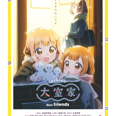 本日限定特別大特価！三森すずこ　生写真　 ブロマイド大量セット mqdefault.jpg