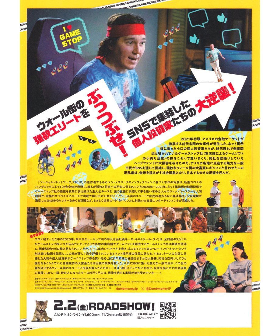 65a0aeb22d6e832c8d228bd5
