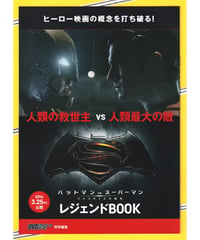 1)フクロウと子猫ちゃん | 映画チラシ・フライヤー・パンフレット販売 大辞典