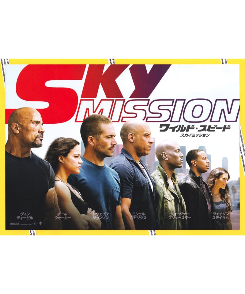 【新作入荷!!】 ①ワイルド・スピード SKY 映画 | スカイミッション MISSION コレクション