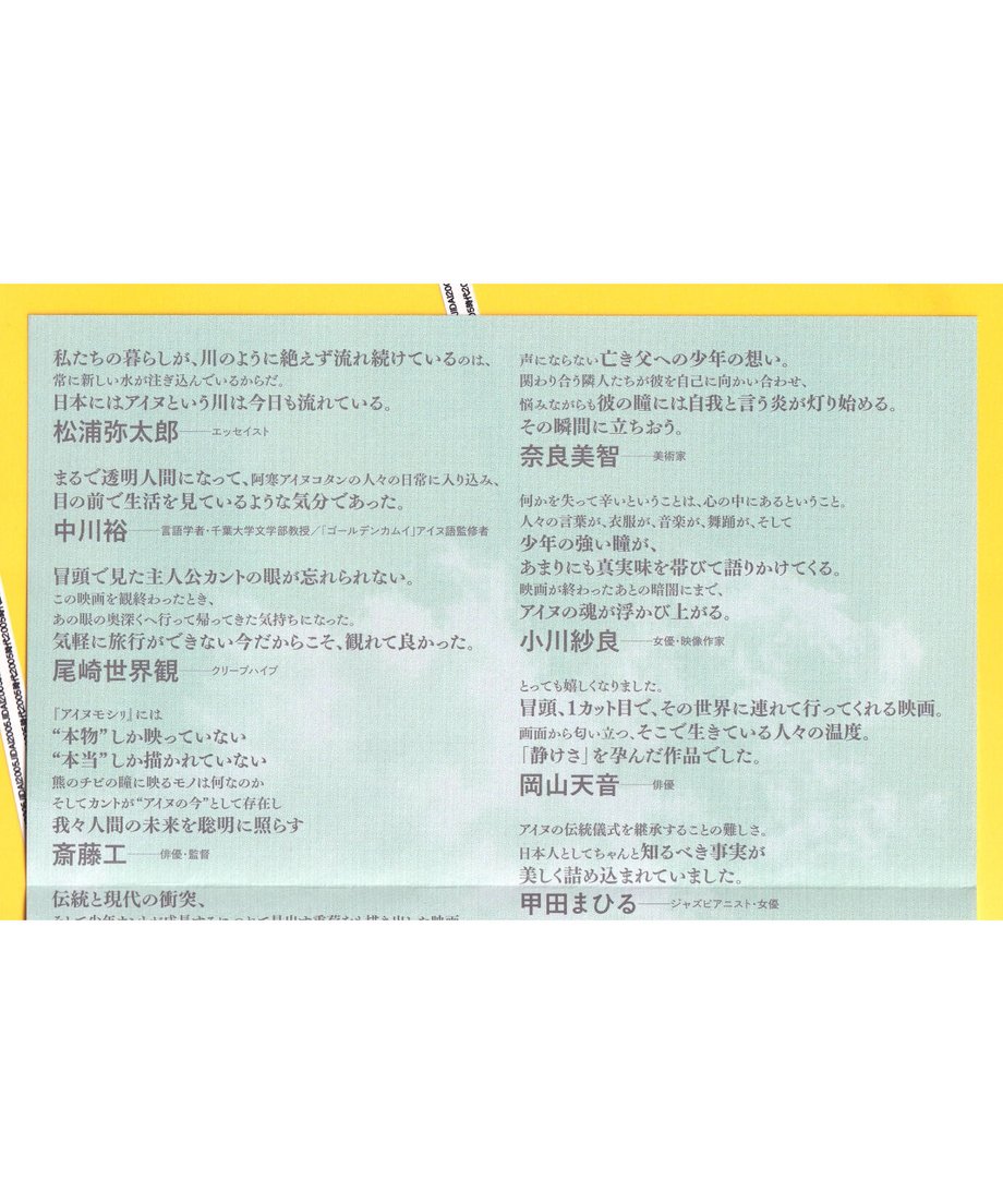 636c57a3d7e1d866a6783421