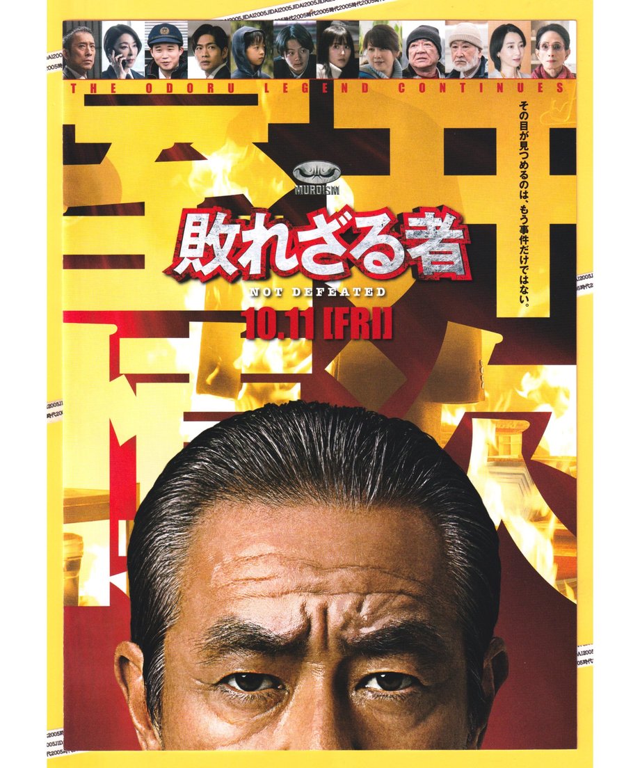66ecf3bdc60d69058ee8994b