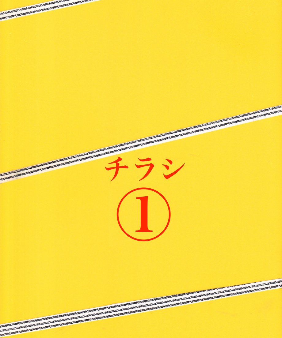 698c4fdc3ffd8ed173549c7f