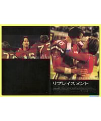 【製作年度 1968年】 ★★ ロミオとジュリエット ★★ 映画チラシ（初版） ロミオとジュリエット（1968年） | 内容・スタッフ・キャスト