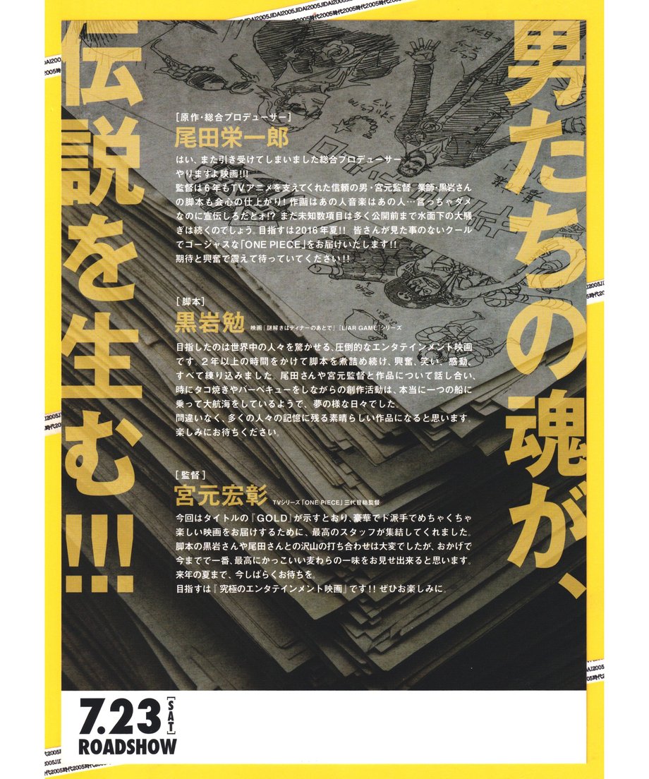 6656b5a673ce6e048dd9cfe2