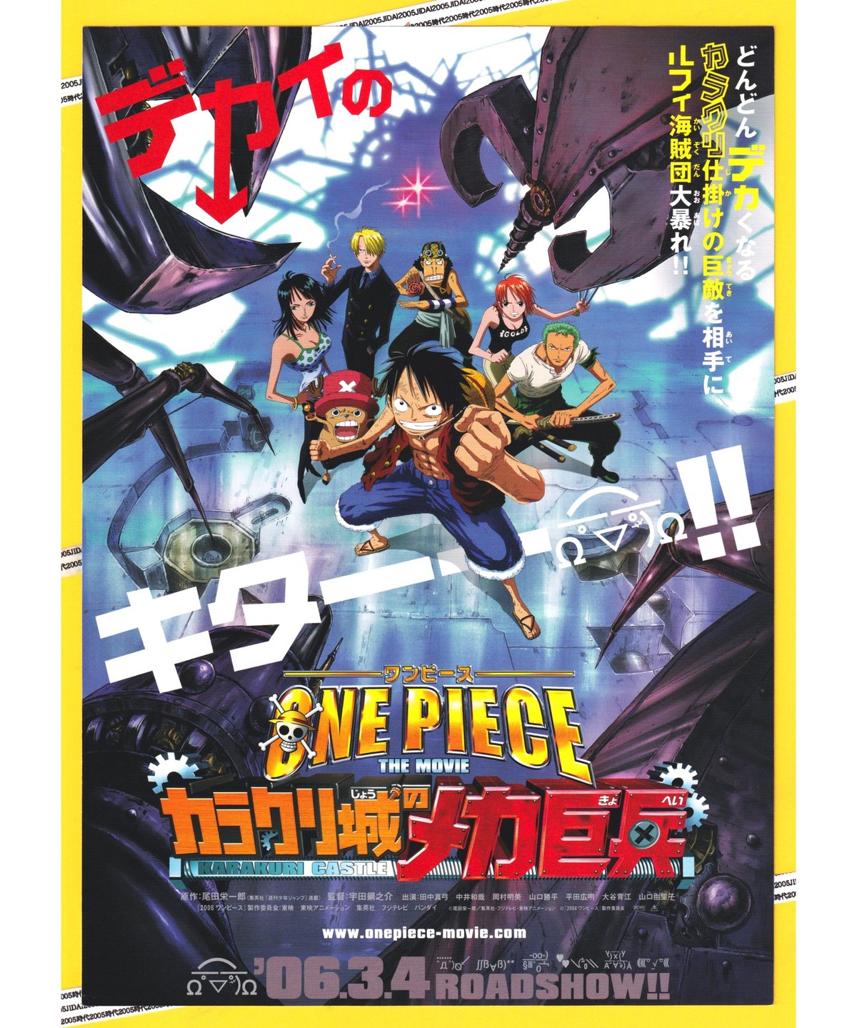 fit=scale-down,w=1200