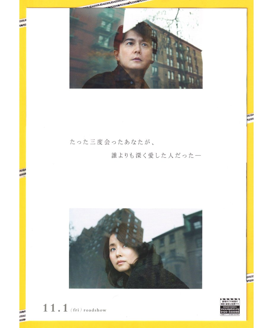 6809a65a2200bb65c98feb4f