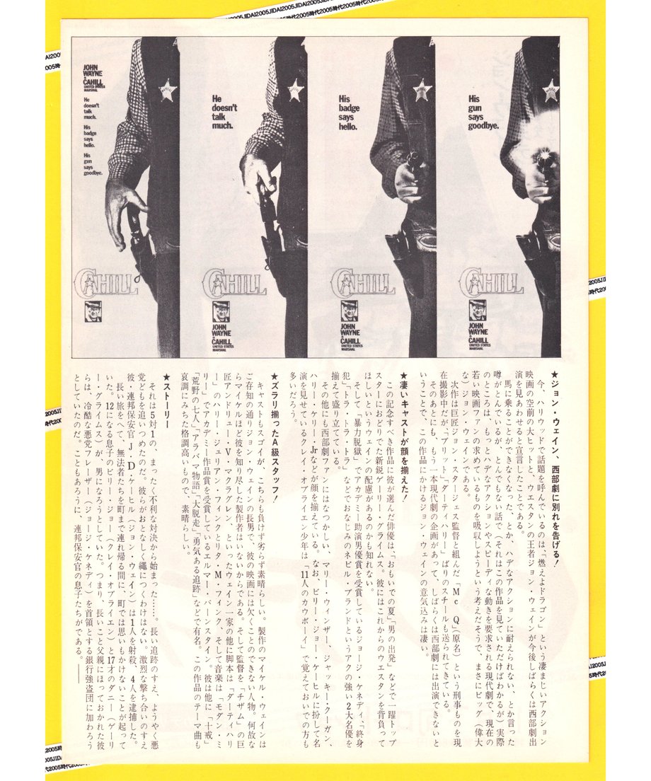 65fbb95d23b5d00029d699a4