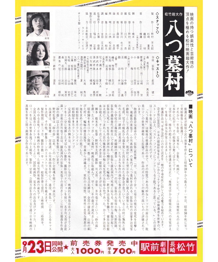 66e30020f7672e0f9f447dbc