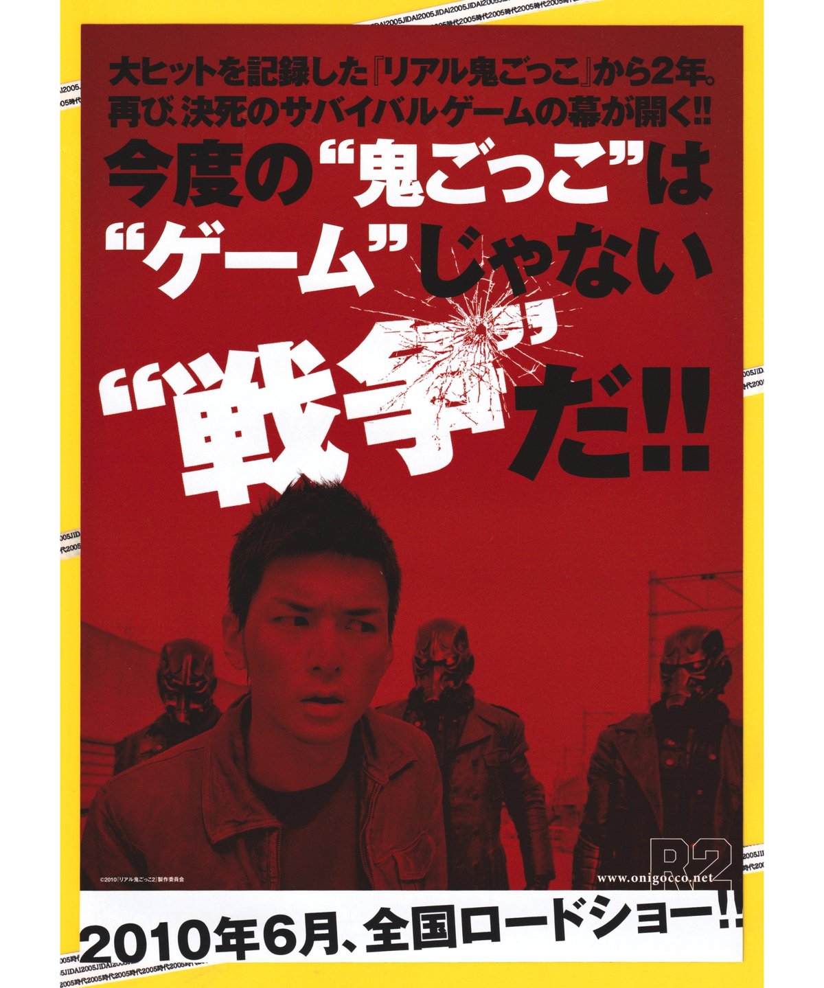 fit=scale-down,w=1200