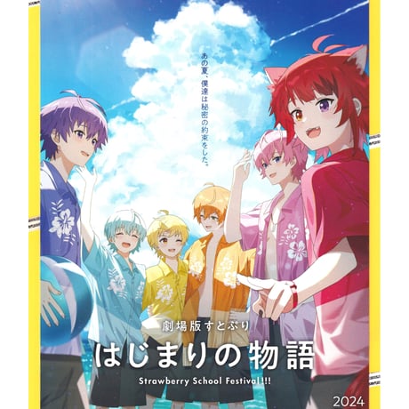 本日限定特別大特価！三森すずこ　生写真　 ブロマイド大量セット mqdefault.jpg