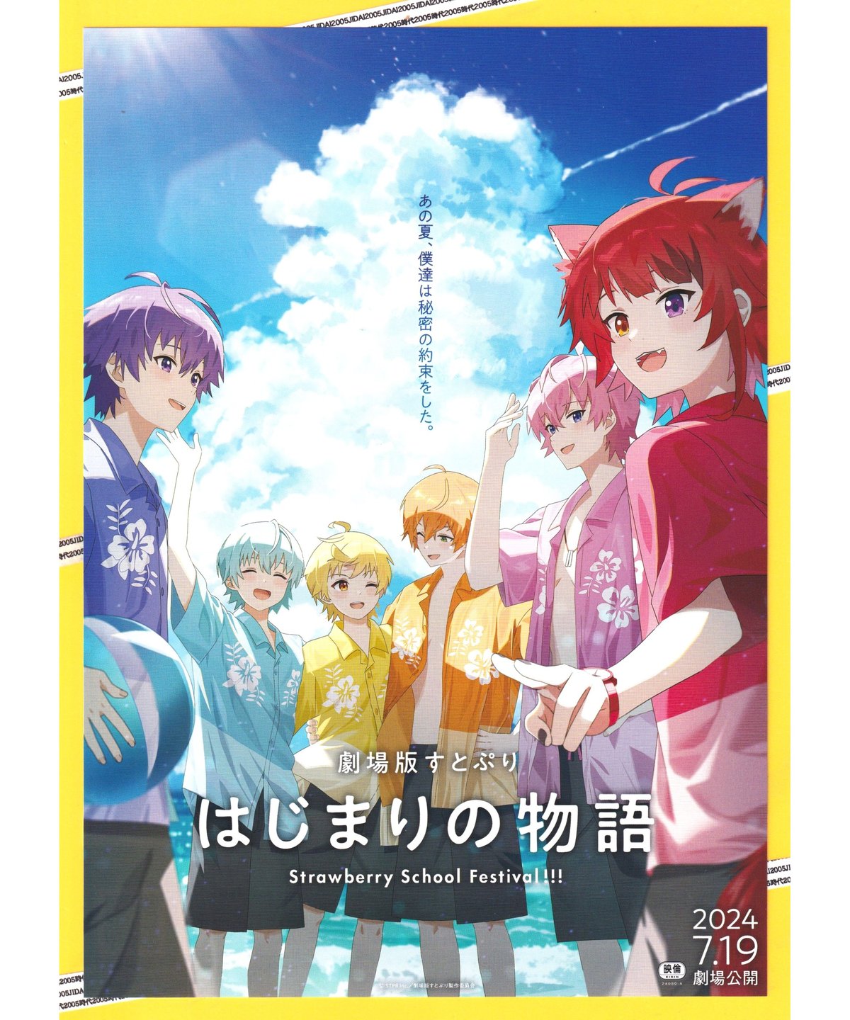 fit=scale-down,w=1200