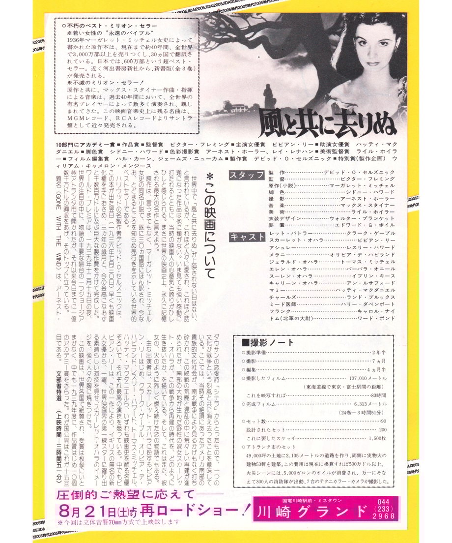 67107a379bd87402a16dbbfb