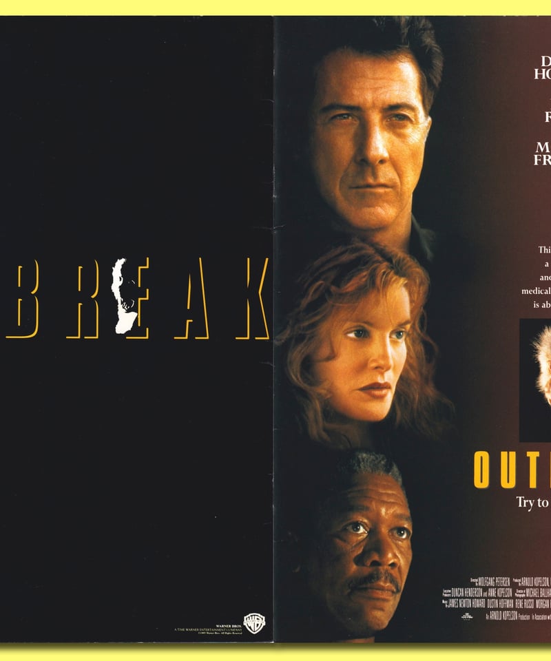Ⓟアウトブレイク | 映画チラシ・フライヤー・パンフレット販売 大辞典