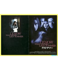 ロミオとジュリエット【1968年初公開版】 | 映画チラシ