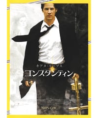 Ⓟゴッドファーザー PART III | 映画チラシ・フライヤー・パンフレット