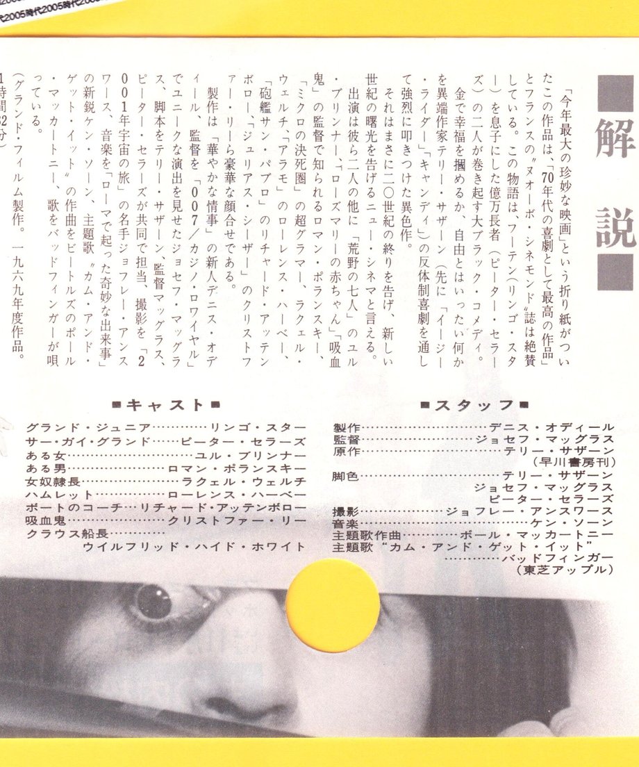 6412897ec3d7cd0028d45397