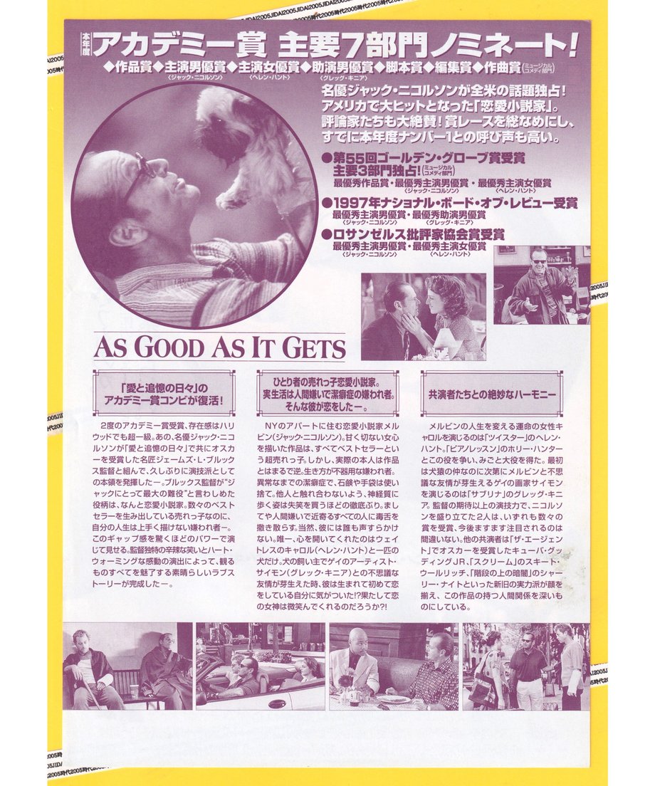 6757a0ec9183250cdfb37b39