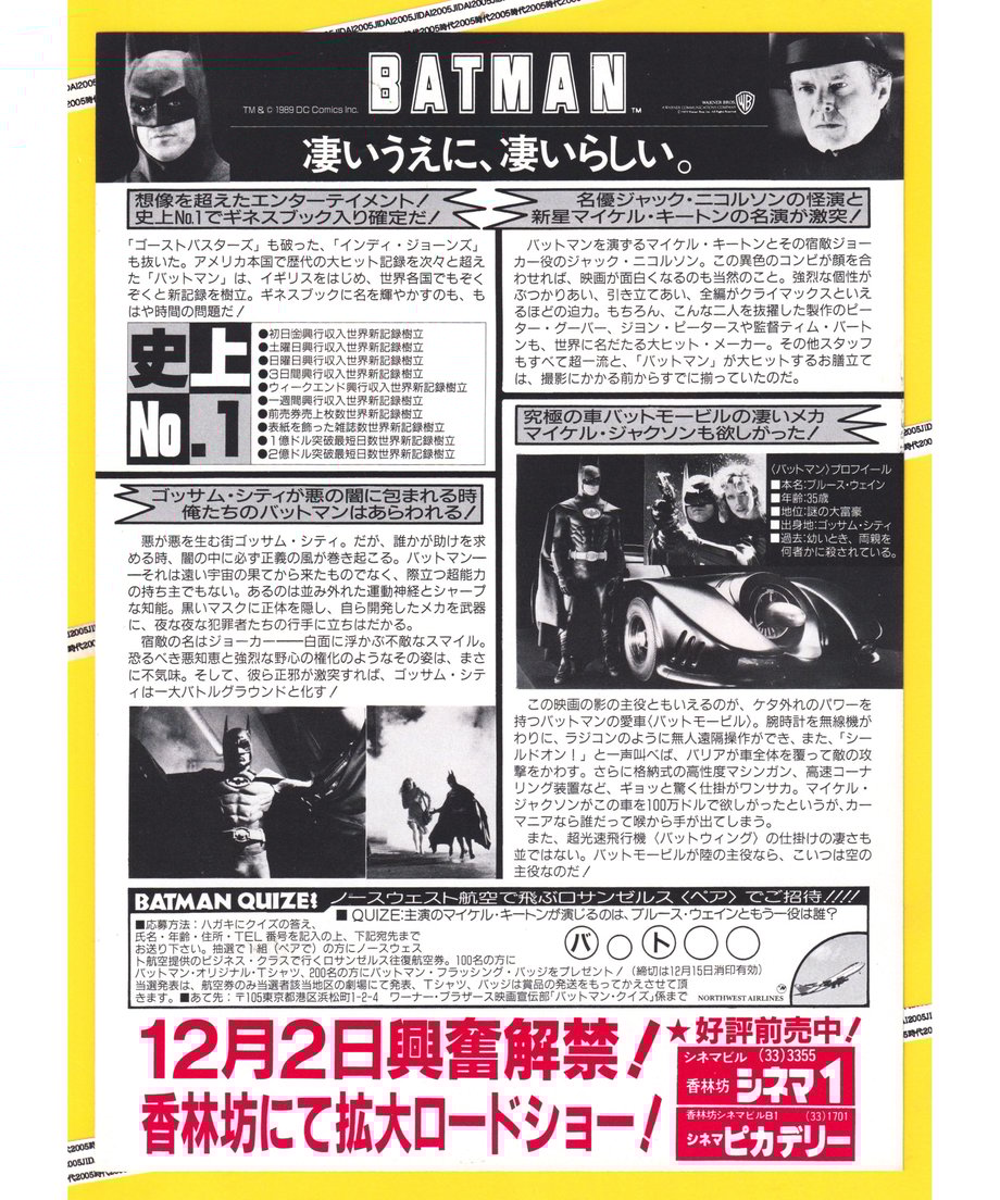 665e8262545dc7002d5765db
