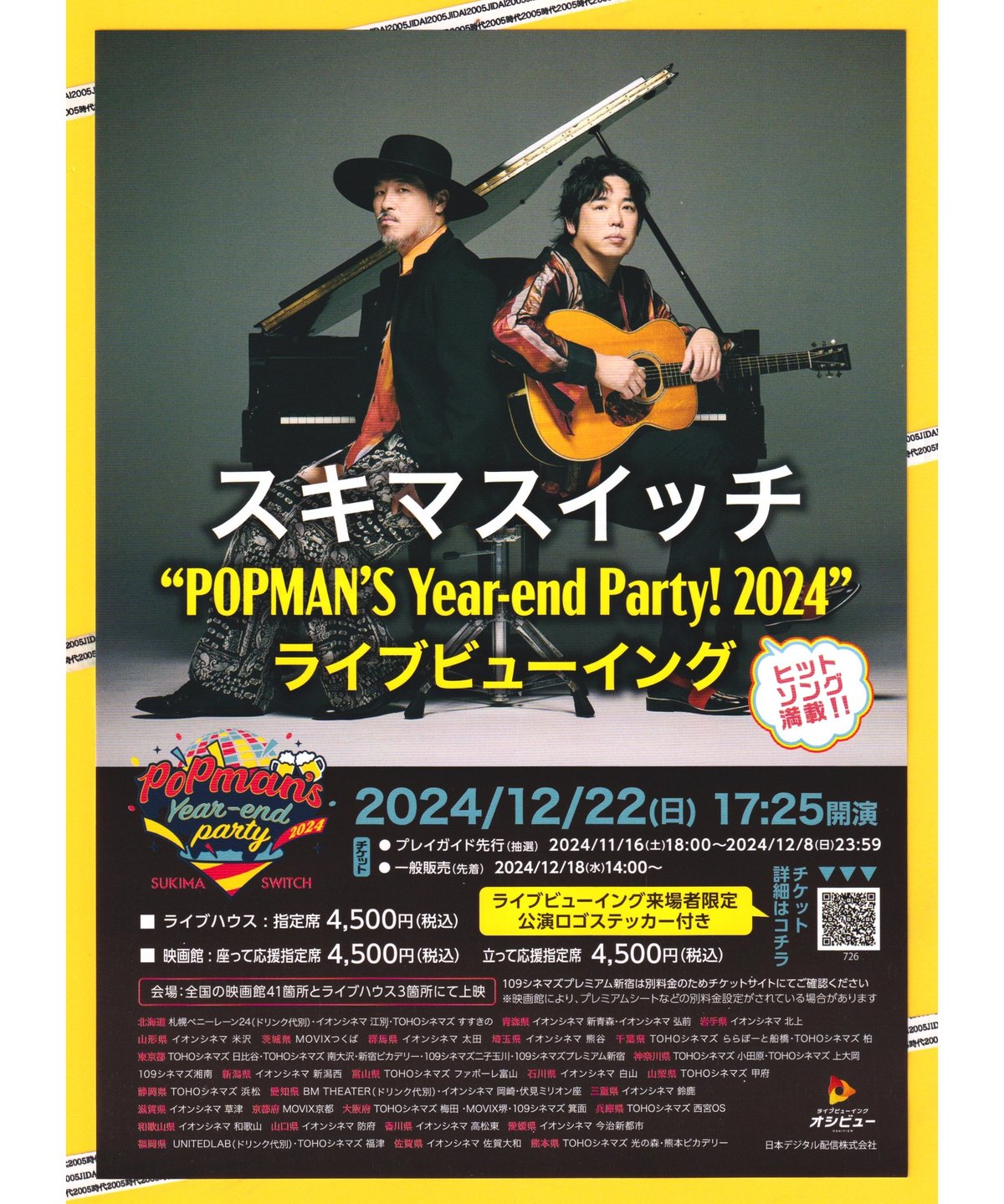 fit=scale-down,w=1200