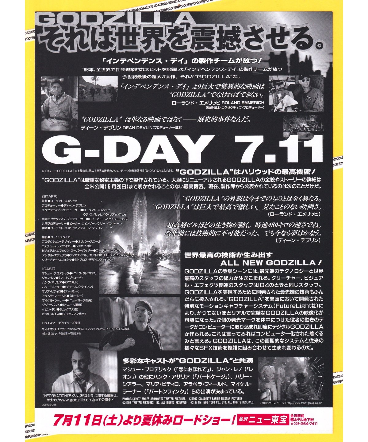 fit=scale-down,w=1200