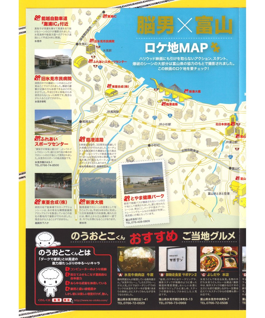 66ebce452e1f47022ce9a871