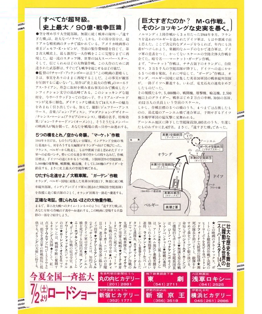 6686392402b7ef002b78083e