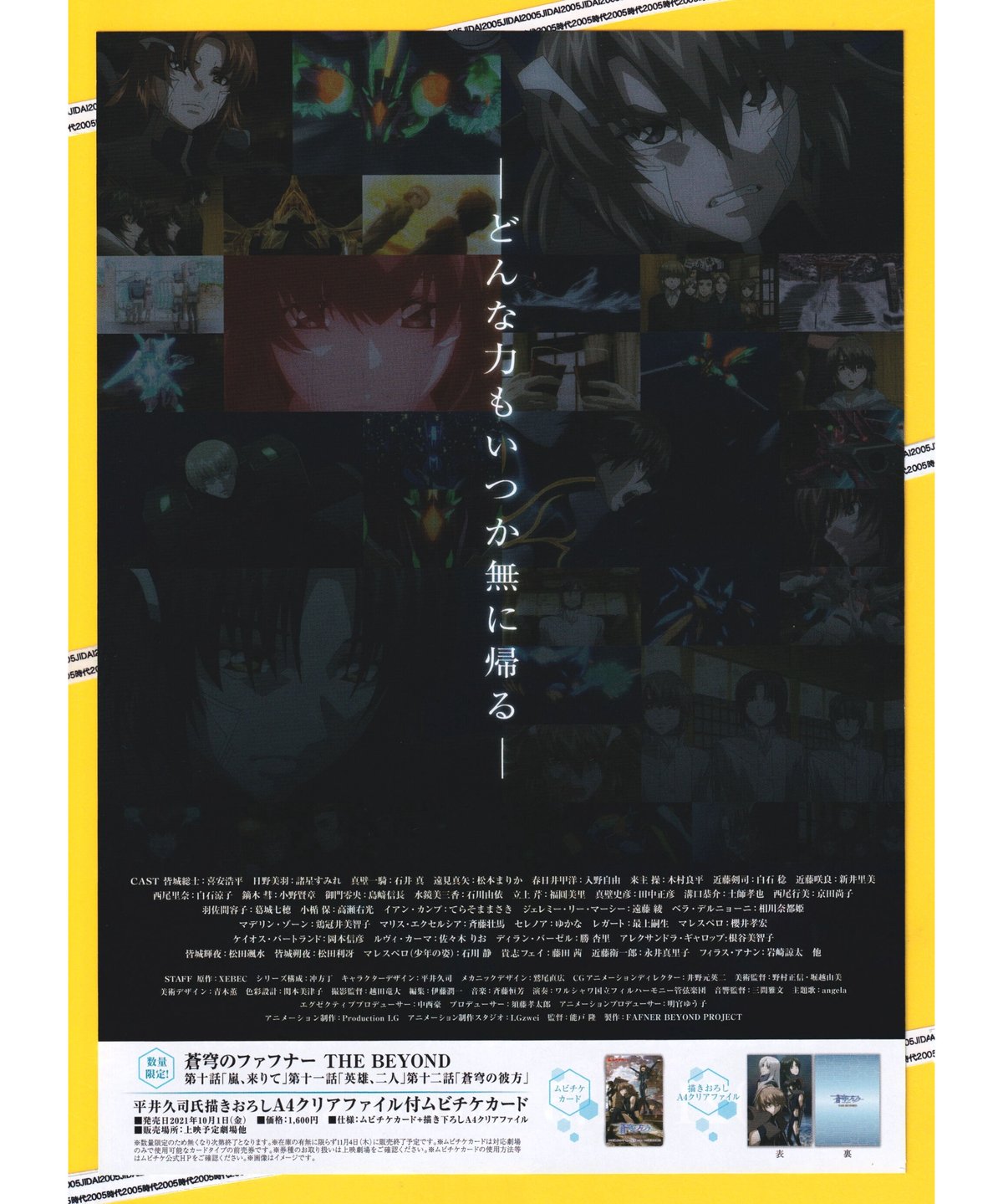 fit=scale-down,w=1200