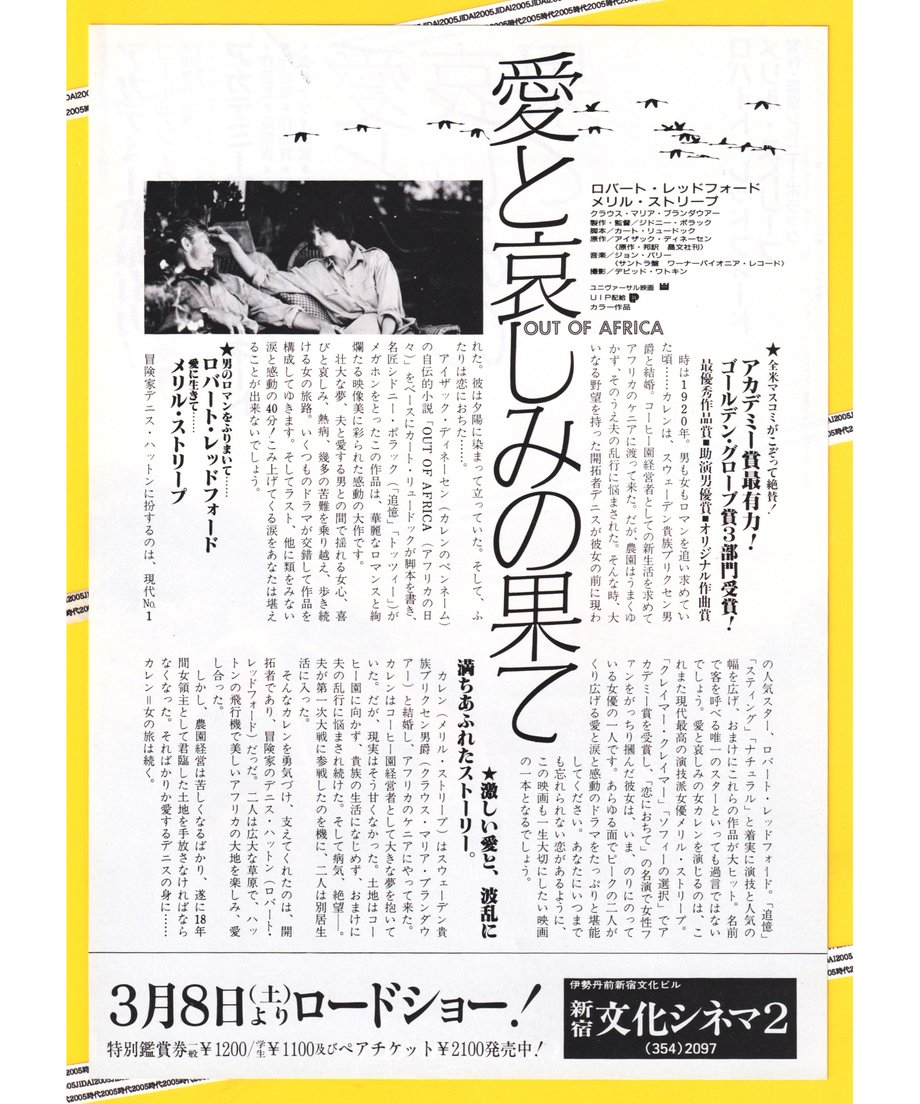 66d91eb259c11206d7be4341