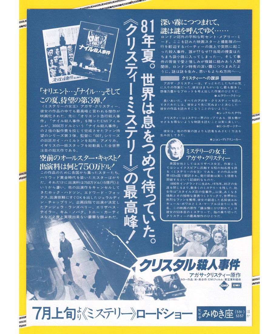 66fcd2e35348c502cb0190b1