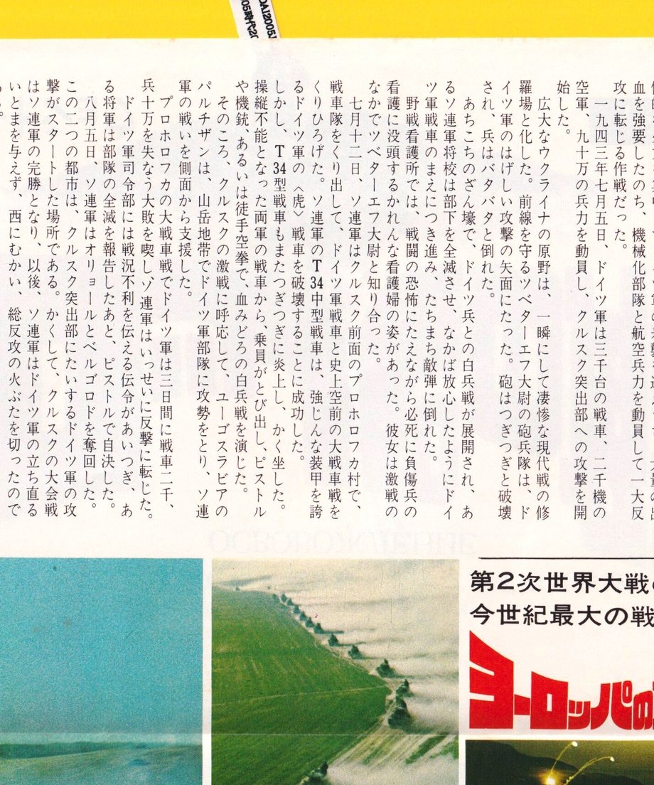 63e9db5f62239611a4cc540a