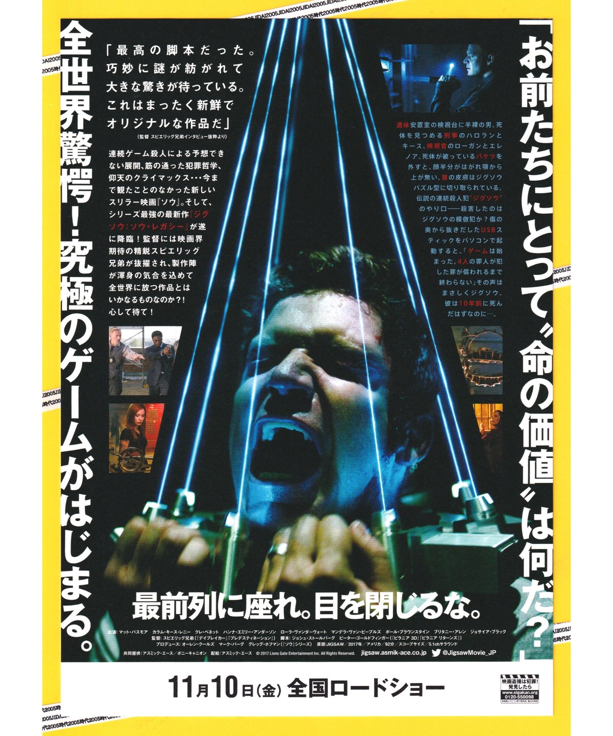 fit=scale-down,w=1200