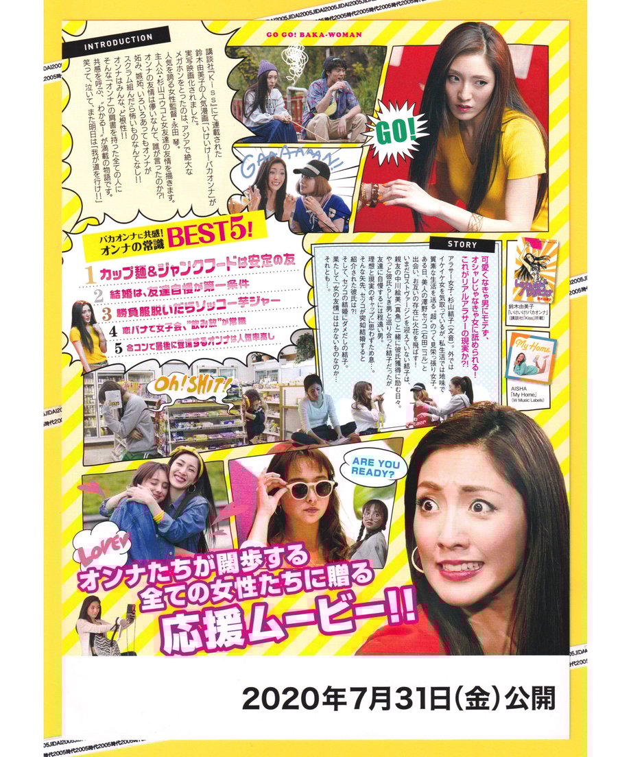 636b4c6d5988dc2ac62a2ab6