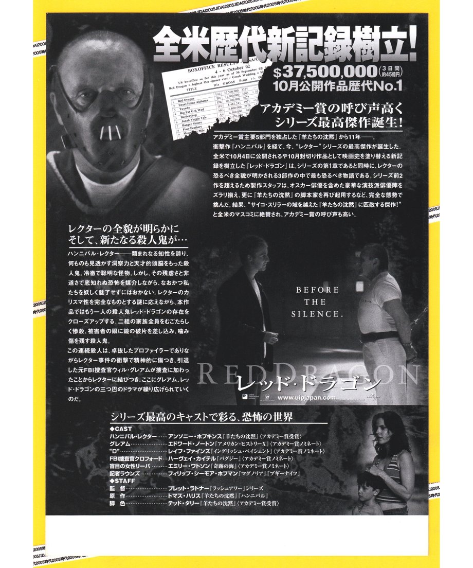 660263a7afae4d003ae69512