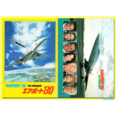 アラン・ドロン | STORES