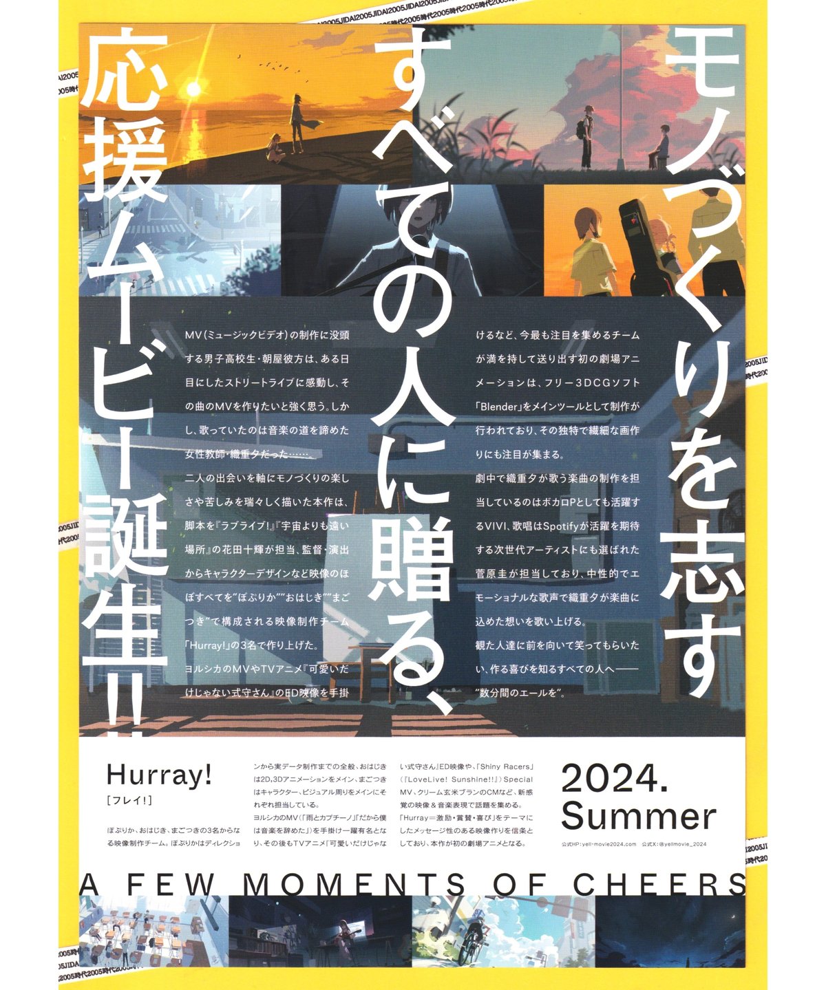 fit=scale-down,w=1200