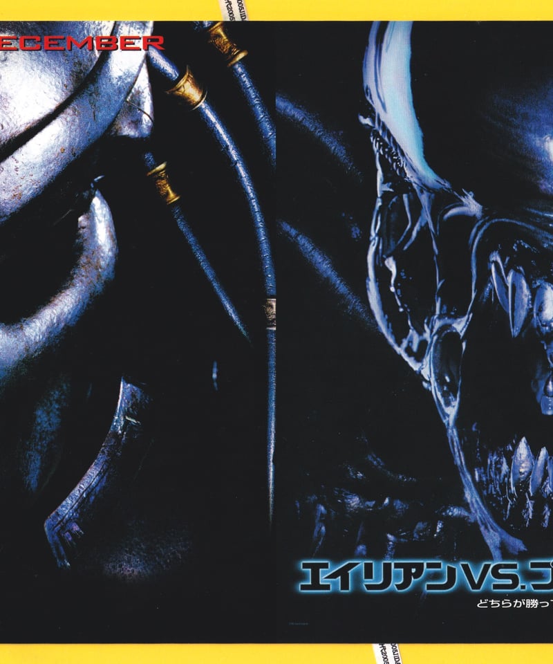 映画パンフレット プレデターズ 名作映画 パンフレット プレデター Predator 監督:ジョン