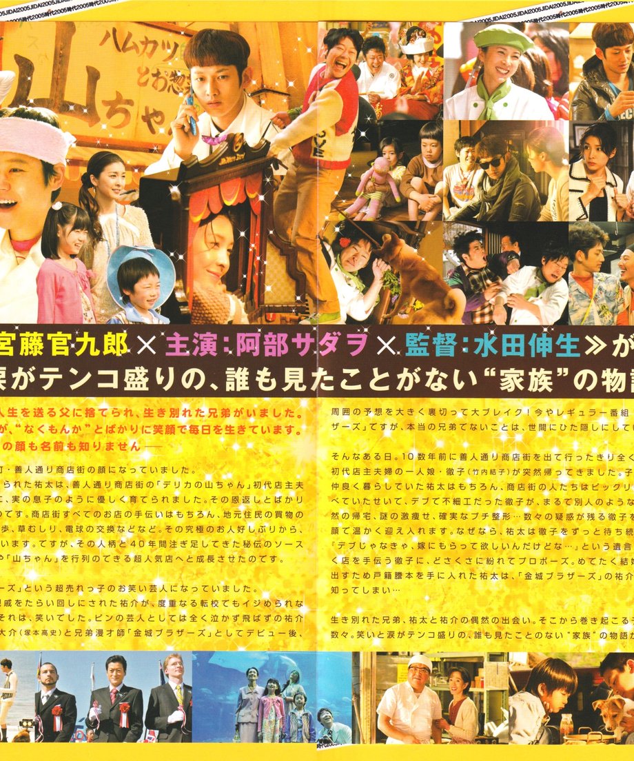 6371e5534ff8c2110ceb18ad