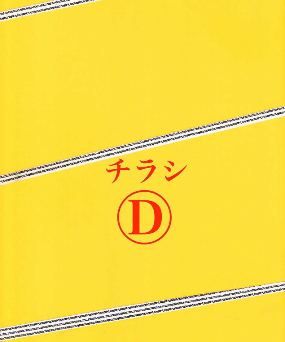 66e2a67ab8b29902b5086c39