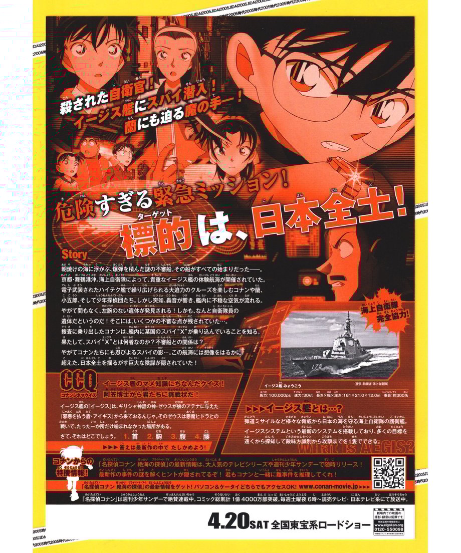658e2308af98d903272dd8ab
