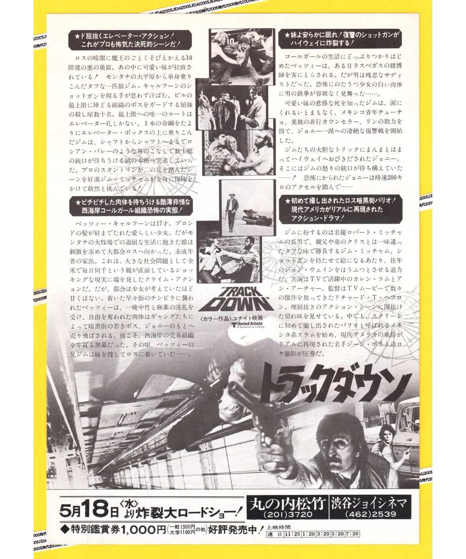 667a5dc01c5df001dcb70341