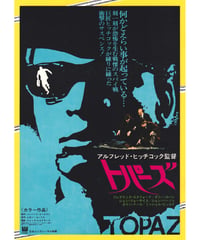①ナタリーの朝 | 映画チラシ・フライヤー・パンフレット販売 大辞典