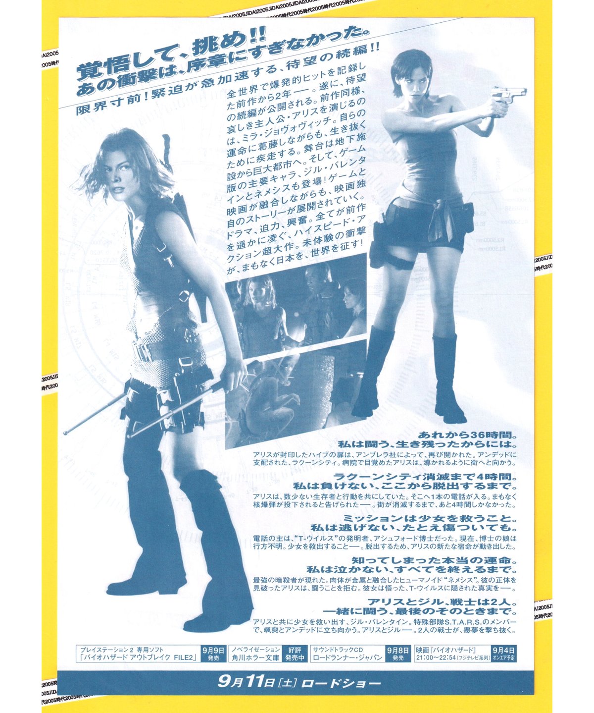 野村周平 CM NOW 直筆サイン入りポラロイド写真 Yahoo!オークション