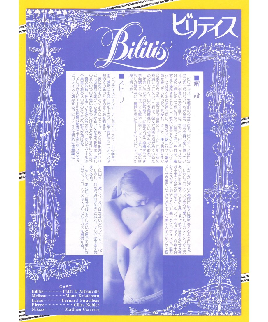 65f13d47ff39a1016e00227d
