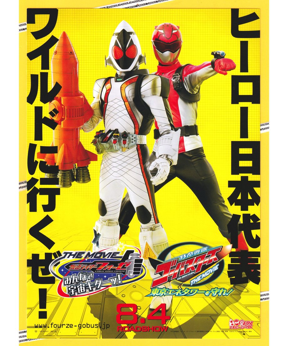 6715cc703d43e4021d5e2a2b