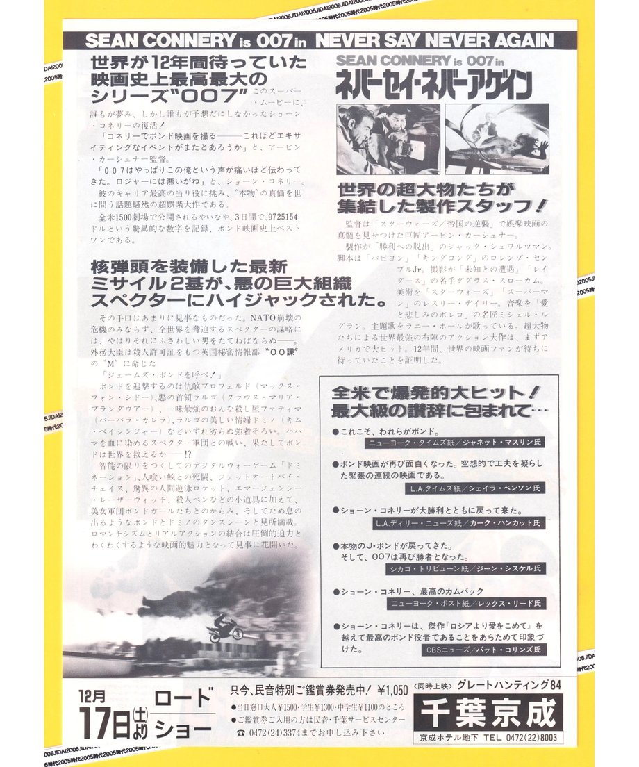 6396dfa8dedca01adf98981c